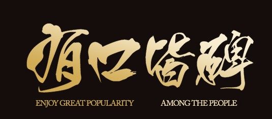 Big Gift Book Voucher Gift Voucher 20 50100200300500