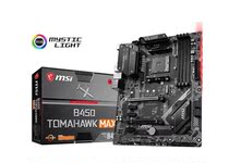 MSI Microstar B450 TOMAHAWK MAX Tomahawk Missile Electric Contest Motherboard support 3700X
