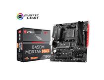 MSI Microstar B450M MORTAR MAX Mortar Electric Race Motherboard AM4 AM4 B350 X470 X470