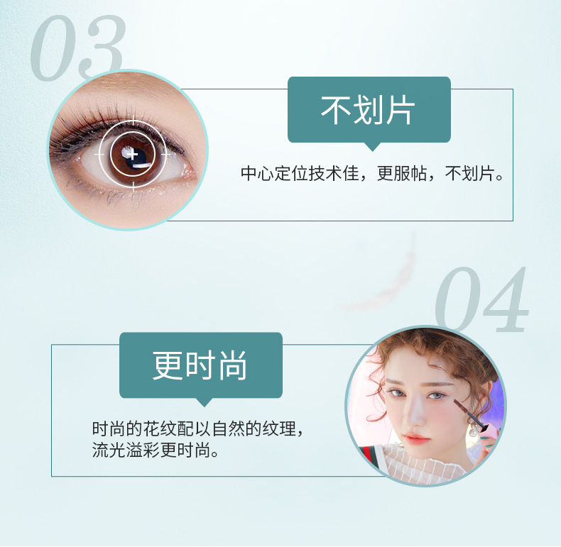 Gửi 2 chiếc váy nhỏ màu đen tự nhiên pha trộn máu đẹp nữ kích thước đường kính vòng đen tháng ném 2 chiếc kính tàng hình - Kính đeo mắt kính kính cận mỏng