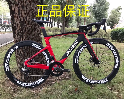 Второй -ХАНД XDS XIDSHENG Highway Bicycle RF380 350D 550 RX280 Взрослый студент 22 Скорость мужчины и женщины