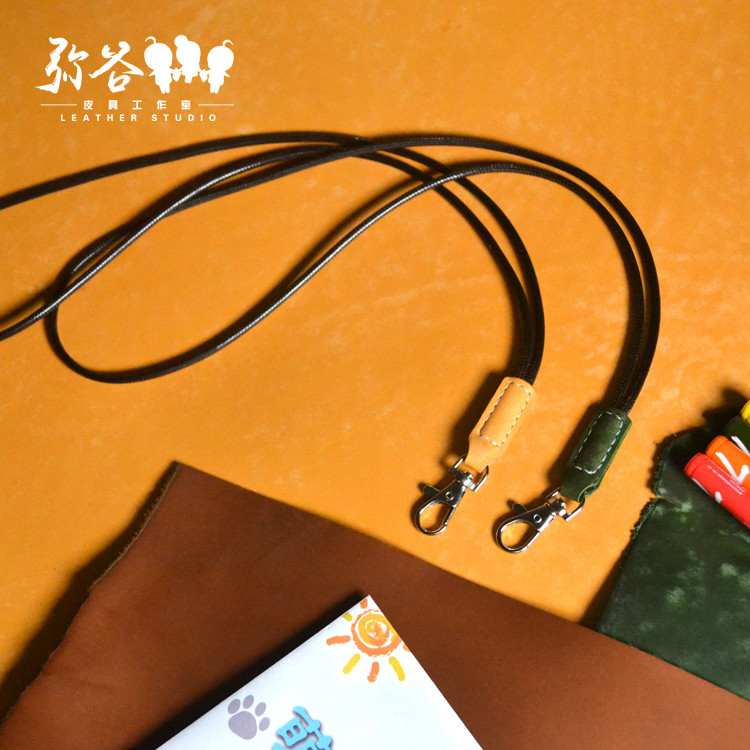 Migu lanyard staff badge badge card cover lanyard certificate lanyard work permit lanyard work card lanyard