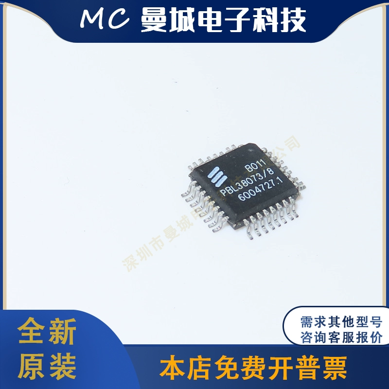 IC mạch tích hợp chip OP293ESZ OP296GSZ PBL380738 REF192GRUZ hoàn toàn mới