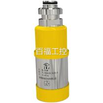 Zhengzhou coal machine FJQ125 31 5 ball stop valve FJQ500 31 5 ball stop valve FJQ250 31 5