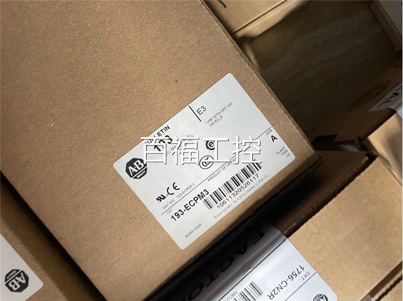 High price to purchase Rockwell direct marketing-Taobao