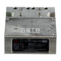 Zhengzhou coal mining machine ZDYZ-Z (A1) hydraulic support electro-hydraulic control device ZDYZ-F hydraulic support electrical control