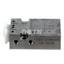 Zhengzhou Coal Mining Machinery FHD-1 2 ​​31 5X mining intrinsically safe solenoid pilot valve