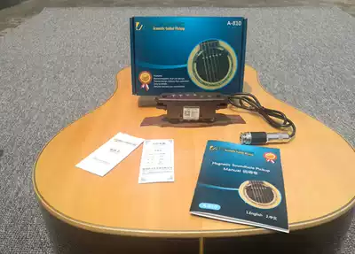 Tianyin pickup guitar drilling-free pickup A710A810 board pickup