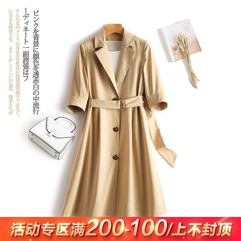 Qi ● Tay áo bảy điểm Kiểu váy Hepburn thắt eo Váy dài hàn quốc 2020 mùa xuân mới giảm giá thương hiệu nữ - váy đầm