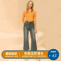 Lang series ● hàng hiệu nữ giảm giá 2018 thu đông mới thời trang áo len mỏng mỏng nhẹ nhàng áo gió quần áo nữ đẹp
