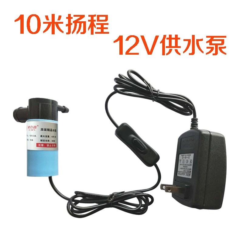 Water Absorber Portable Small Usb Suction submersible pump Home rechargeable fish pumping water pump fish tank