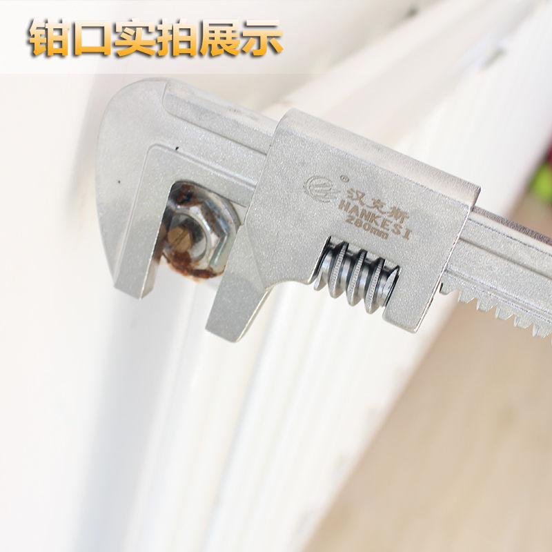 Car adjustable wrench large open adjustable wrench multifunctional right-angle adjustable wrench bathroom drain pipe wrench