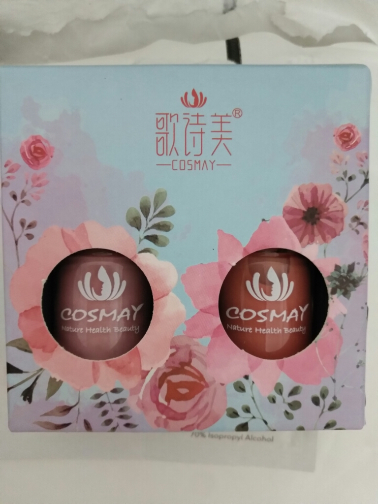 水性指甲油玫瑰之名套组怎么样？效果如何多少钱啊，使用一周后效果,第3张
