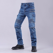 MOTOJSMT motorcycle motorcycle travel riding jeans anti-drop four seasons straight tube casual elastic racing machine pants