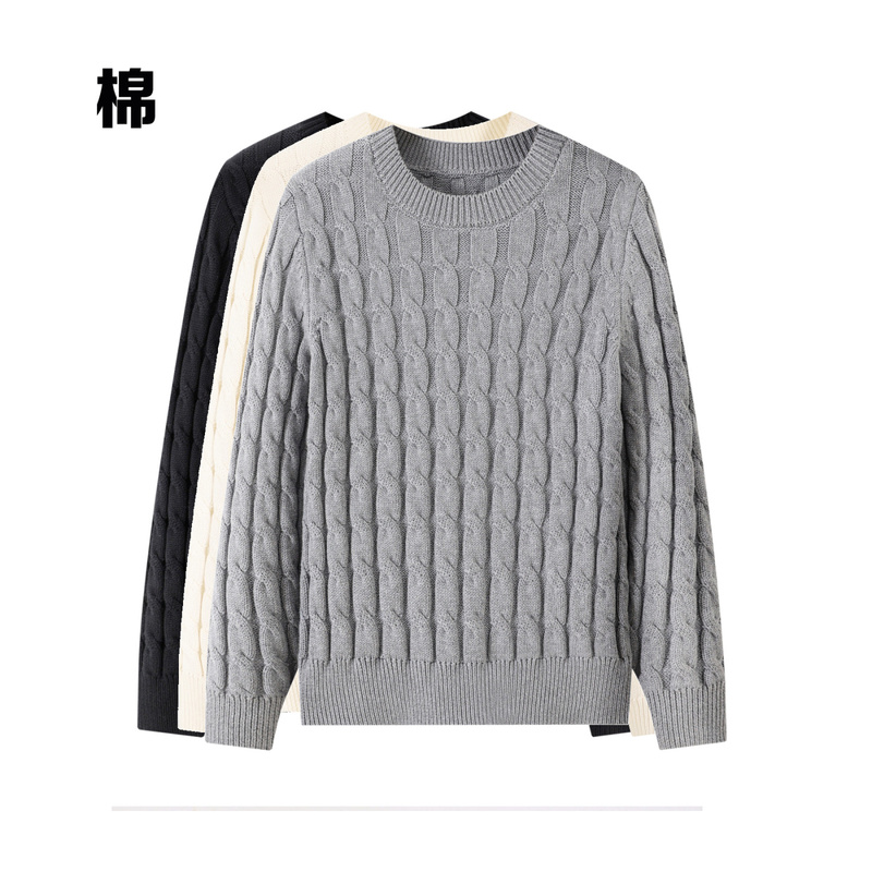 100% Pure Cotton Sweater Base Layer for Women, Autumn and Winter Short Style, High-End Cotton, Loose and Thick, Suitable for Outerwear, Cable Knit Sweater
