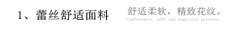 Từ A đến C ngực nhỏ và mỏng tập hợp áo ngực với vòng thép điều chỉnh loại thoải mái dày khuôn cốc đồ lót ren ngực thời trang nữ