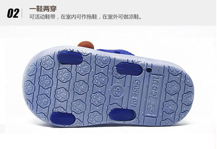 Chaussons enfants en autre pour Toute saison - semelle PU - Ref 986687 Image 34