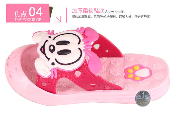 Chaussons enfants en autre pour Toute saison - semelle PU - Ref 986687 Image 42