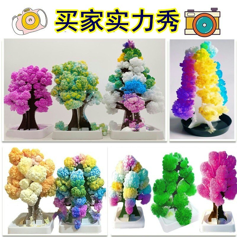 Seven colorful Christmas trees will open a snowflake's paper tree magic watering Blossom Crystallization Science Experiment Christmas Toys