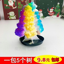 Colorful Christmas tree childhood open snowflakes paper tree magic watering flowering crystallization science experiment Christmas toys