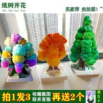 Paper tree blossom magic Christmas tree cherry tree colorful magic crystallization Science creation Christmas gifts holiday gifts
