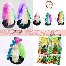 Colorful Christmas tree wealth tree childhood paper tree magic watering flowering crystallization science experiment Christmas toy gift