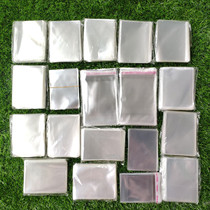 Transparent sleeve 61 *88 card pocket closure plastic cover protective sleeve card-card-card-card-card protective film
