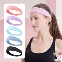 VALVOELITE sports hairband womens breathable antiperspirant belt sweat-absorbent yoga running headscarf hair fitness sweatband