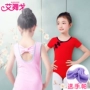 Quần áo khiêu vũ trẻ em Trung Quốc phong cách Xiêm quần áo tập thể dục cổ điển trang phục biểu diễn sườn xám quốc gia cô gái khiêu vũ Trung Quốc quần áo trẻ em đẹp