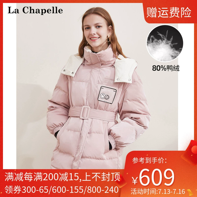 La Chapelle mid-down down jacket 2019 mùa đông mới dây kéo trùm đầu thời trang tây down jacket nữ - Xuống áo khoác