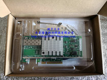 New original intel single port 10 Gigabit network card X520-DA1 E10G41BTDAPG1P5 82599ES