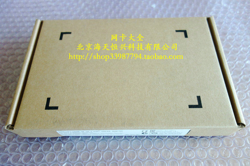 New original licensed intel double port 10 Gigabit network card E10G42AFDA 82598GB SFP copper cable