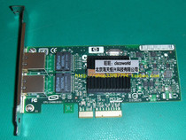Original HP AD337A AD337-60001 PCI-e RX6600 dual port gigabit minicomputer network card