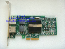Original IBM P6 P7 minicomputer dual-port Gigabit NIC IBM 5767 46K6601 00E0836