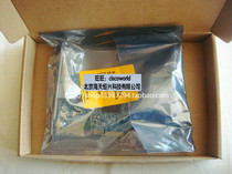 Original new IBM Gigabit NIC 39Y6066 39Y6067 BCM5708C