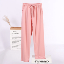 Modal pajamas womens trousers summer thin home pants can wear ice silk elastic waist size home pants women