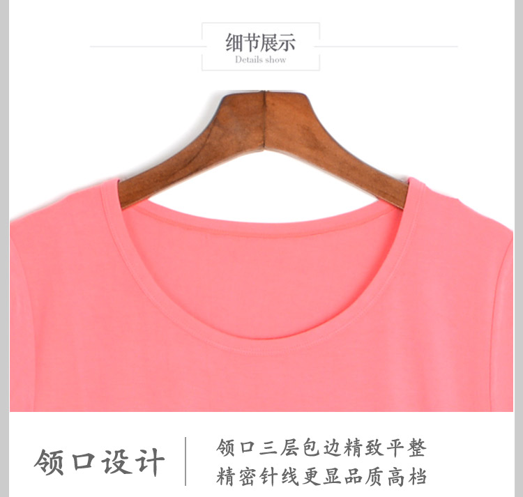 Của phụ nữ T-Shirt home dịch vụ Phương Thức ngắn tay nửa tay mỏng đồ ngủ áo sơ mi giản dị mặc giản dị dịch vụ nhà căng áo sơ mi