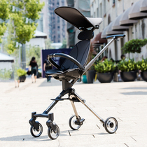 Qatta slip baby artifact two-way foldable ultra-light portable children walking baby stroller high view