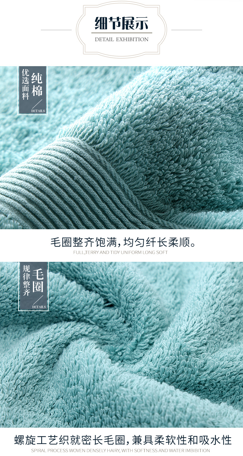 Yu Jie Ai Cập dài chủ yếu bông khách sạn khăn bông rửa khăn sạch thấm nhà đáng yêu - Khăn tắm / áo choàng tắm khăn tắm lông cừu hàn quốc