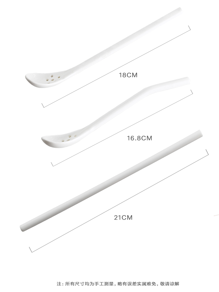 Muỗng gốm sứ thìa trộn gia đình với bộ lọc Cá nhân đơn giản uống cà phê uống rơm cong thẳng - Cà phê bình pha cafe lạnh cold brew