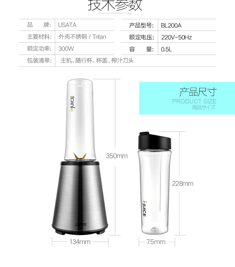 máy xay kinosun x2000 Máy ép trái cây gia đình mini BILACA Máy trộn điện nhỏ cầm tay máy sinh viên nước ép trái cây cốc máy xay sinh tố electrolux