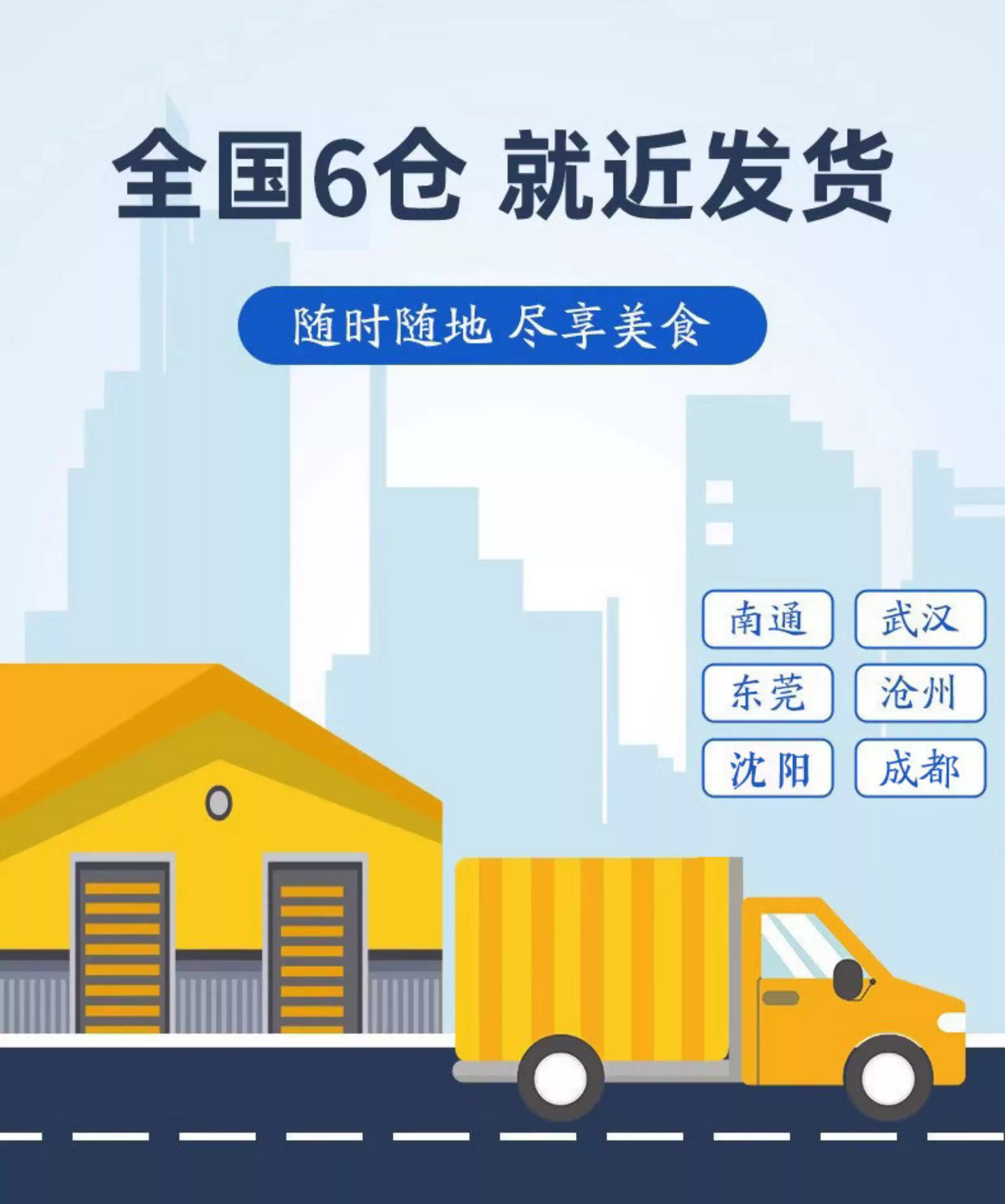 直播推荐【周黑鸭自营__锁鲜】卤鸭脖180g锁骨190g鸭翅160g盒零食-淘宝Taobao | 天猫Tmall