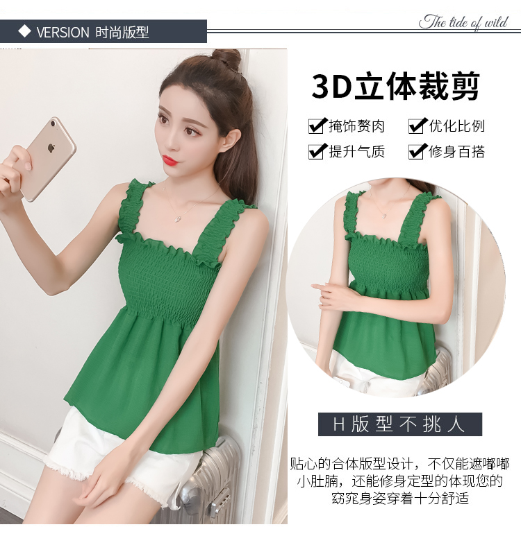 Áo dài mùa hè phiên bản Hàn Quốc của những cô nàng nhỏ nhắn tươi tắn, áo len ống rộng ngoài vai. - Áo ba lỗ thời trang nữ cao cấp