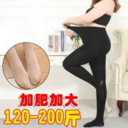 Cộng với phân bón XL thậm chí cả quần legging thậm chí tất nữ béo mm với chân mùa xuân và mùa thu cộng với tập mở rộng cộng với nhung mỏng dày vừa dài