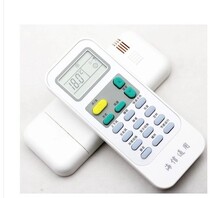 Haixin RCH-7MH3C-M RCH-7228NV KFR-35G 11FZBP-4 11FZBP-4 conditioning remote control