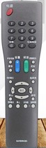 Sharp LCD universal TV remote control LCD-52Z770A LCD-60Z770A