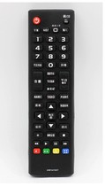 LG TV remote control 47LX6500-CA 47LW6500-CA 55LK530-CC