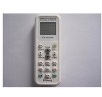 Universal Whirlpool 1P1 5P2P3P4P5 Pickwindow machine wall-mounted flyover central air conditioning remote control