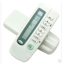 Suitable for Samsung air conditioning remote control KFRD-70LW WSE KFR-35G NSA
