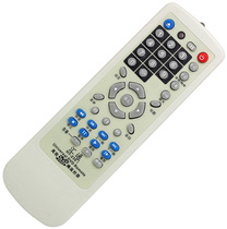 Universal DVD remote control Universal Xia Xin 8506 VURRC217 VURRC229 DVD-8700